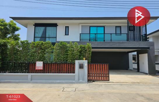 �ҧ��� �� The Best Property Agent