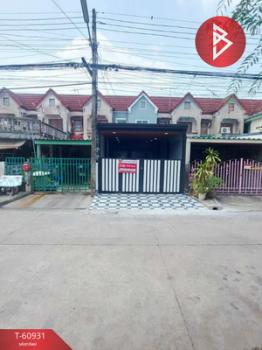 ���١�� �� The Best Property Agent