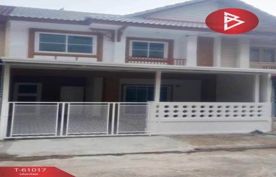 ������� �� The Best Property Agent