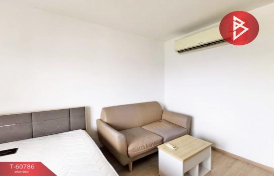 ��ا෾ �� The Best Property Agent