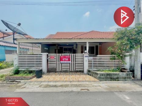 �ź��� �� The Best Property Agent