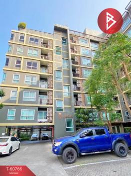 ��ا෾ �� The Best Property Agent