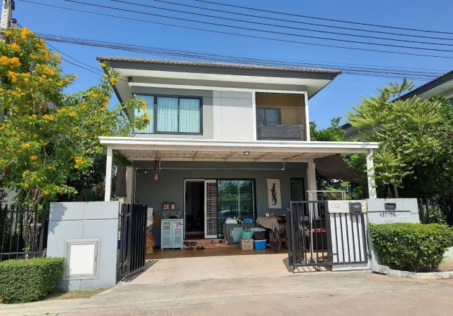 ���ͧ �� ����ѷ �����൷ ��ਹ���(�������) �ӡѴ