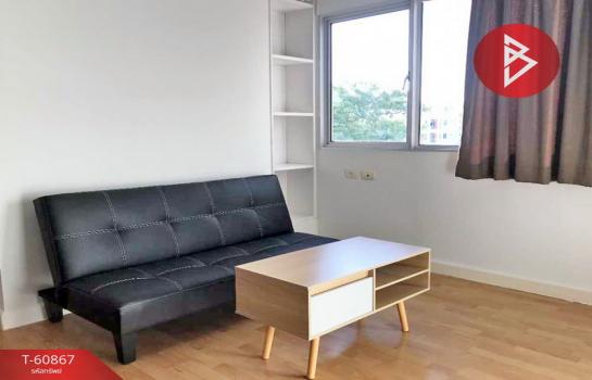 ��ا෾ �� The Best Property Agent