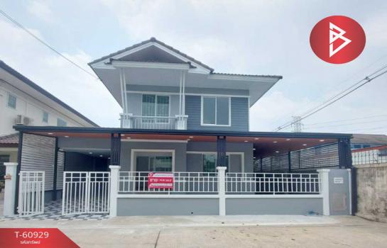 ���١�� �� The Best Property Agent