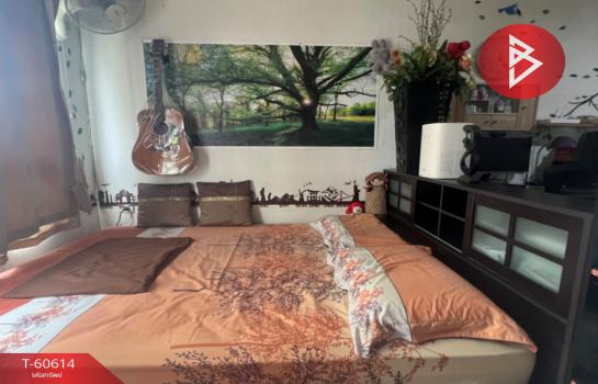 ��ا෾ �� The Best Property Agent