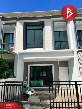 ����Ҫ� �� The Best Property Agent