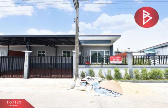 �ҧ��� �� The Best Property Agent