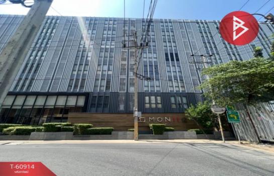 ��ا෾ �� The Best Property Agent