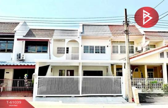 ��ا෾ �� The Best Property Agent