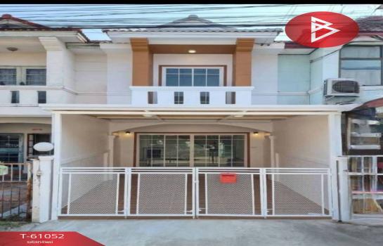 ������� �� The Best Property Agent