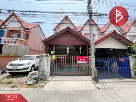 �ҧ�С� �� The Best Property Agent