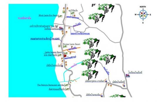 ��º�ҹ ����ѹ�ҡ�к��