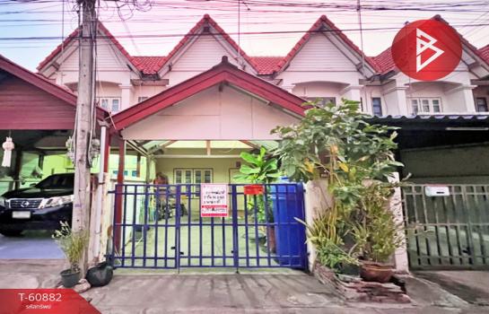 �ҧ�С� �� The Best Property Agent