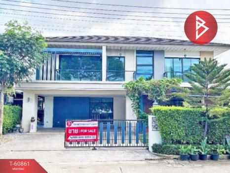 ��ط��Ҥ� �� The Best Property Agent