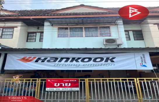 ����Ҫ� �� The Best Property Agent