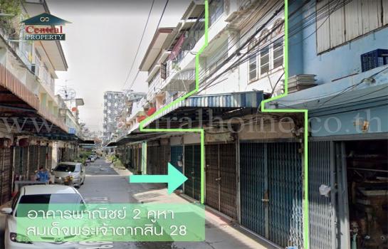 ���� �� Central Home