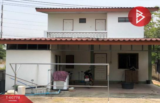 ��º�ҹ �Ӿٹ