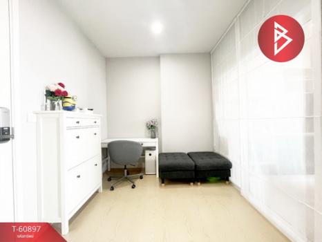 ��ا෾ �� The Best Property Agent