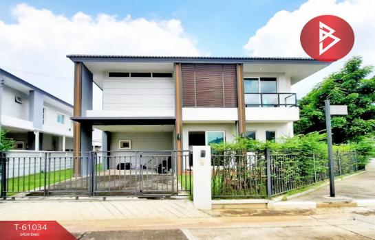 ������� �� The Best Property Agent