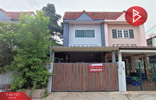 ��ا෾ �� The Best Property Agent