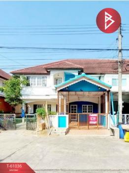 ˹ͧ�͡ �� The Best Property Agent