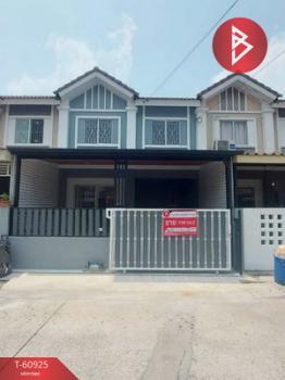 ���١�� �� The Best Property Agent