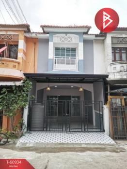 ������� �� The Best Property Agent