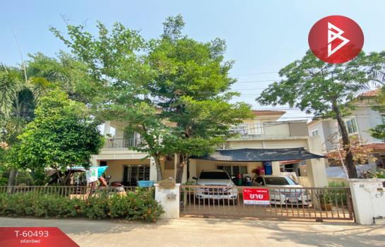 �͹�� �� The Best Property Agent