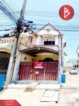 ��觤�� �� The Best Property Agent