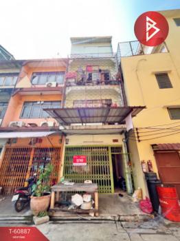 ��ا෾ �� The Best Property Agent