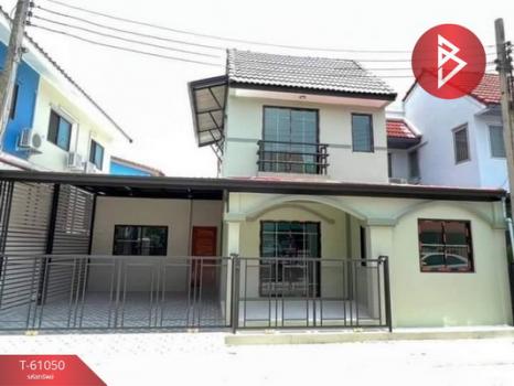 ������� �� The Best Property Agent