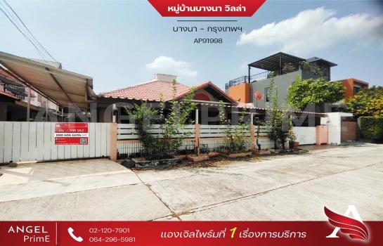 ºéÒ¹Index 59 µÒÃÒ§ÇÒ ºéÒ¹Index 59 µÒÃÒ§ÇÒ