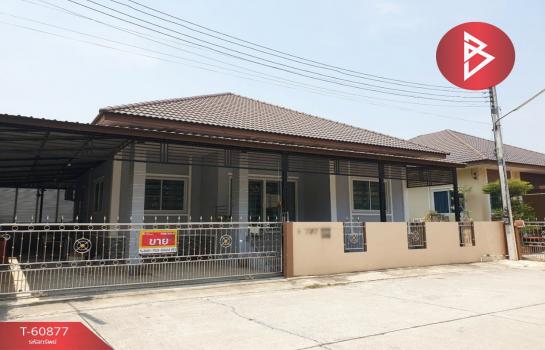 ��û�� �� The Best Property Agent