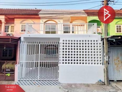 ������� �� The Best Property Agent