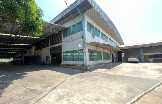 �ҧ�˭� �� Kong property