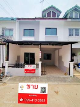 �ѭ���� �� Jyn Property