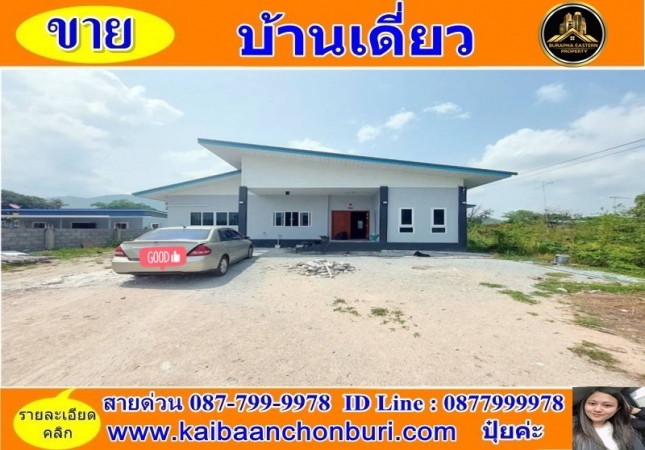 ��º�ҹ 4,950,000 �ҷ