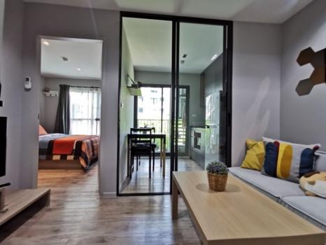 �ҧ�� �� doungjai_property