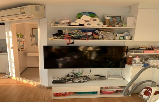 ��ا෾ �� doungjai_property