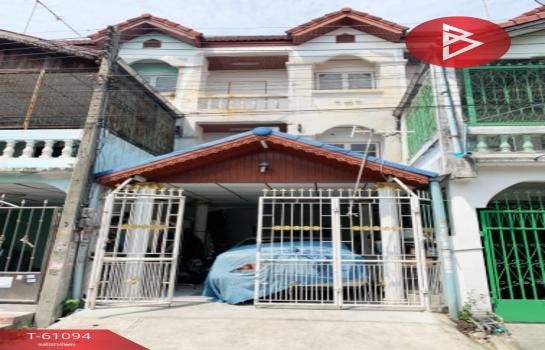 ��û�� �� The Best Property Agent