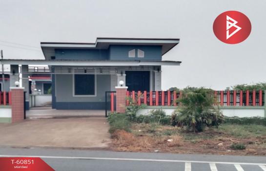 ��ɳ��š �� The Best Property Agent