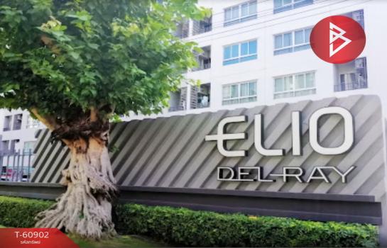 ��ا෾ �� The Best Property Agent