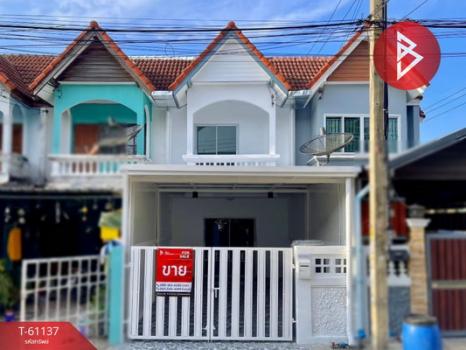 �ҧ��� �� The Best Property Agent