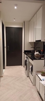 �����Ҥ͹� ��ͧ�ҹ