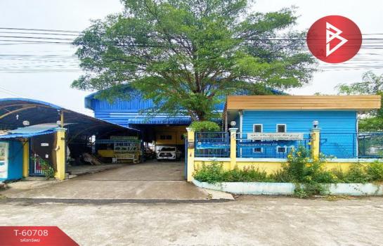 ������� �� The Best Property Agent