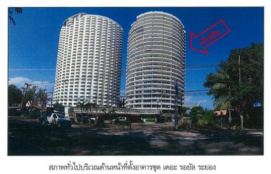 �͹� ���ͧ