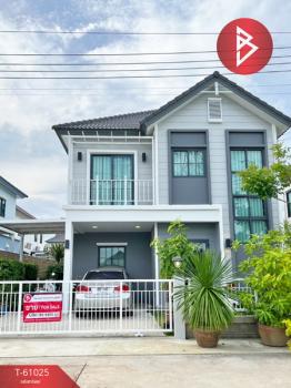 ��ا෾ �� The Best Property Agent