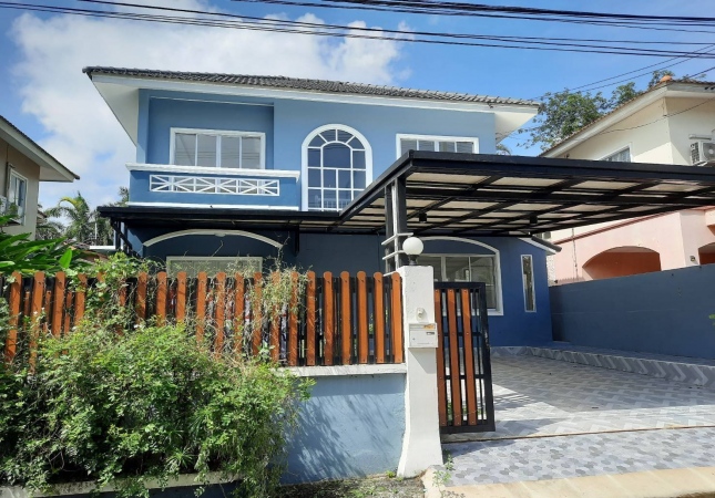 ���ͧ �� ����ѷ �����൷ ��ਹ���(�������) �ӡѴ