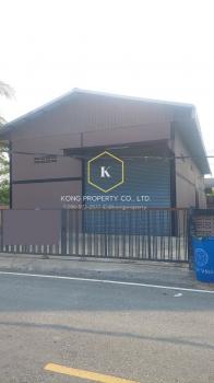 �Ҵ������� �� Kong property